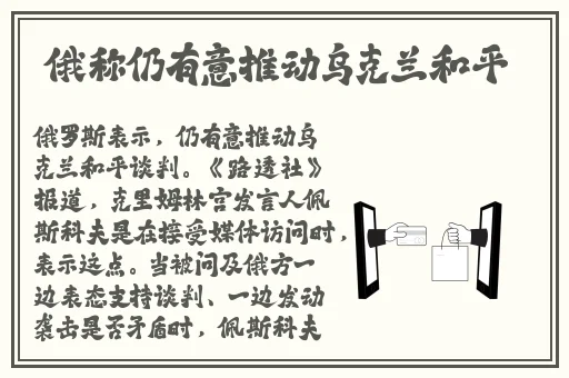草莓丝瓜向日葵黄瓜榴莲鸭脖下载