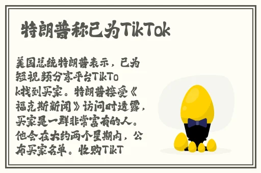 日本卡一卡二新区