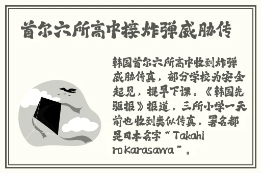 私人家庭影院3355
